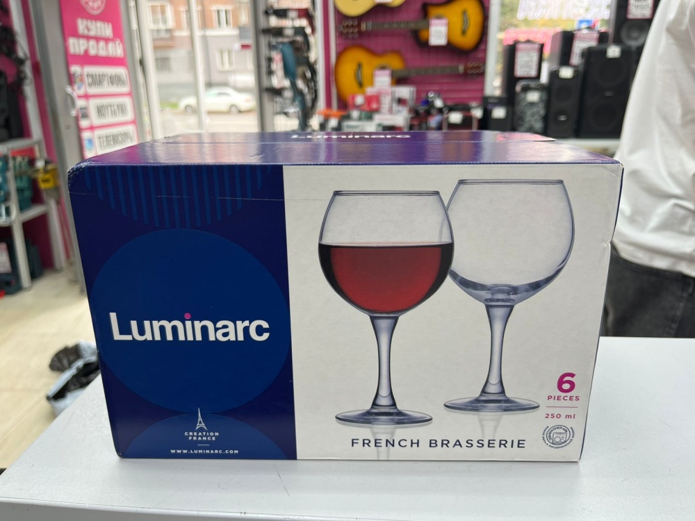 Набор бокалов для вина 6 шт.