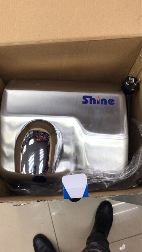 Сушилка Shine