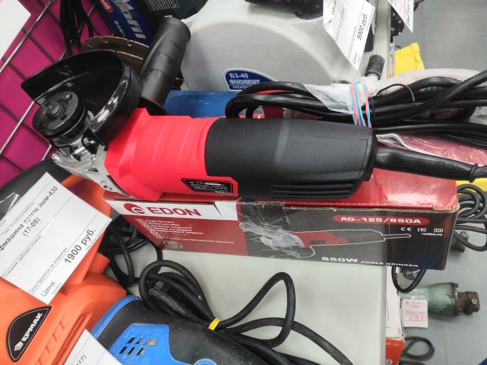 УШМ (Болгарка) edon ag-125\850a