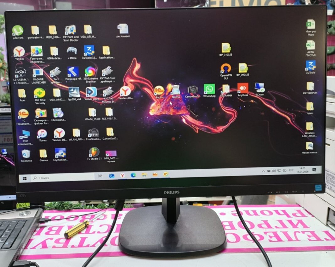 Монитор Phiilps 273V