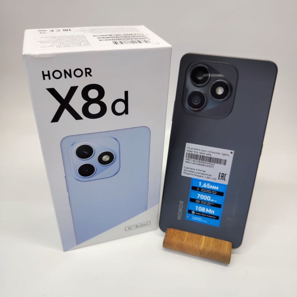 Смартфон Honor X8 d 8/128