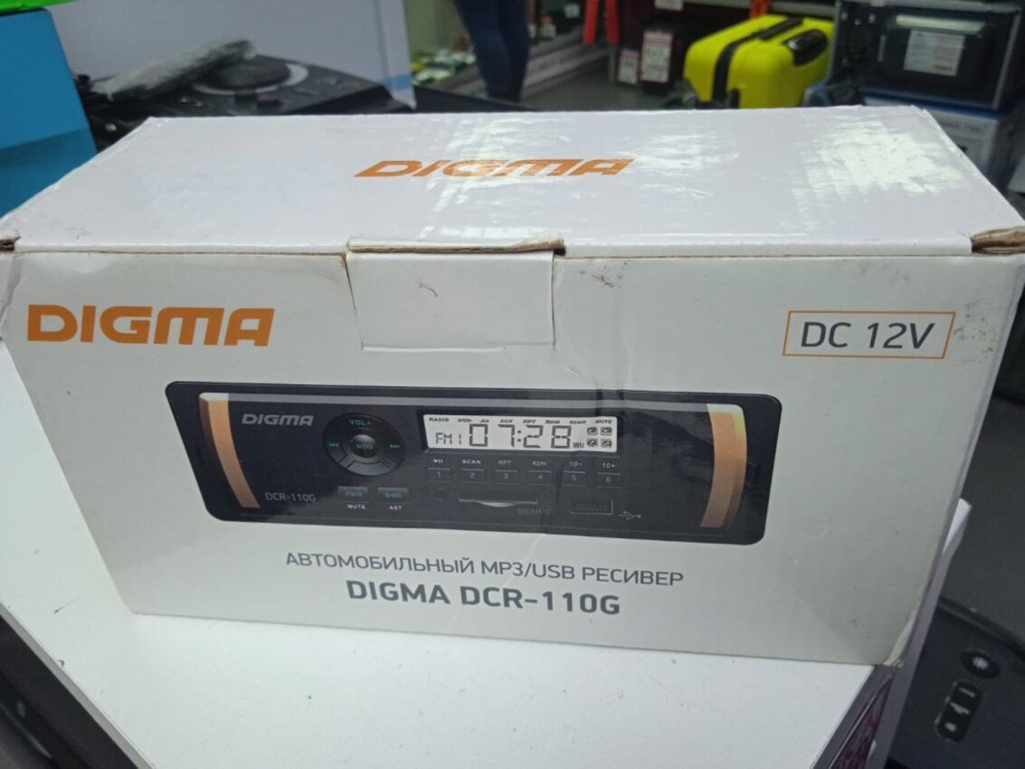 Автомагнитола Digma DCR-110G