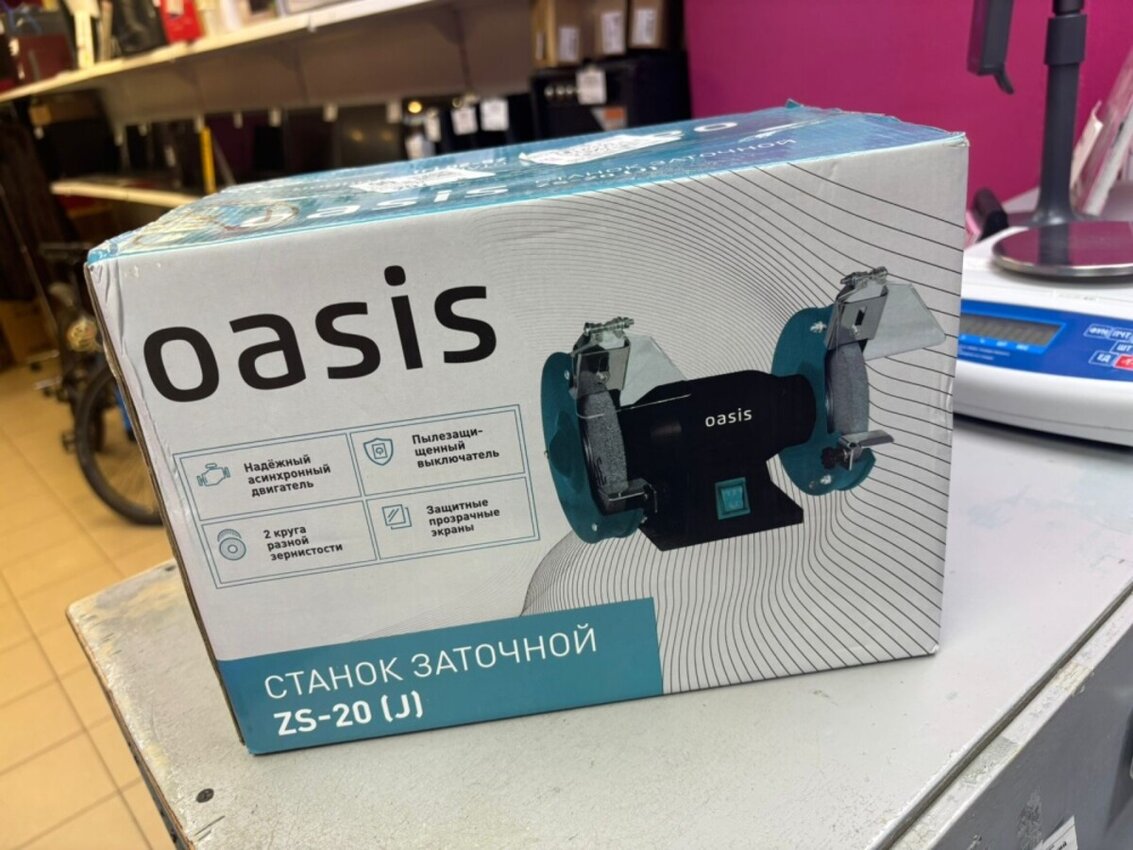 Заточный станок Oasis ZS-20J
