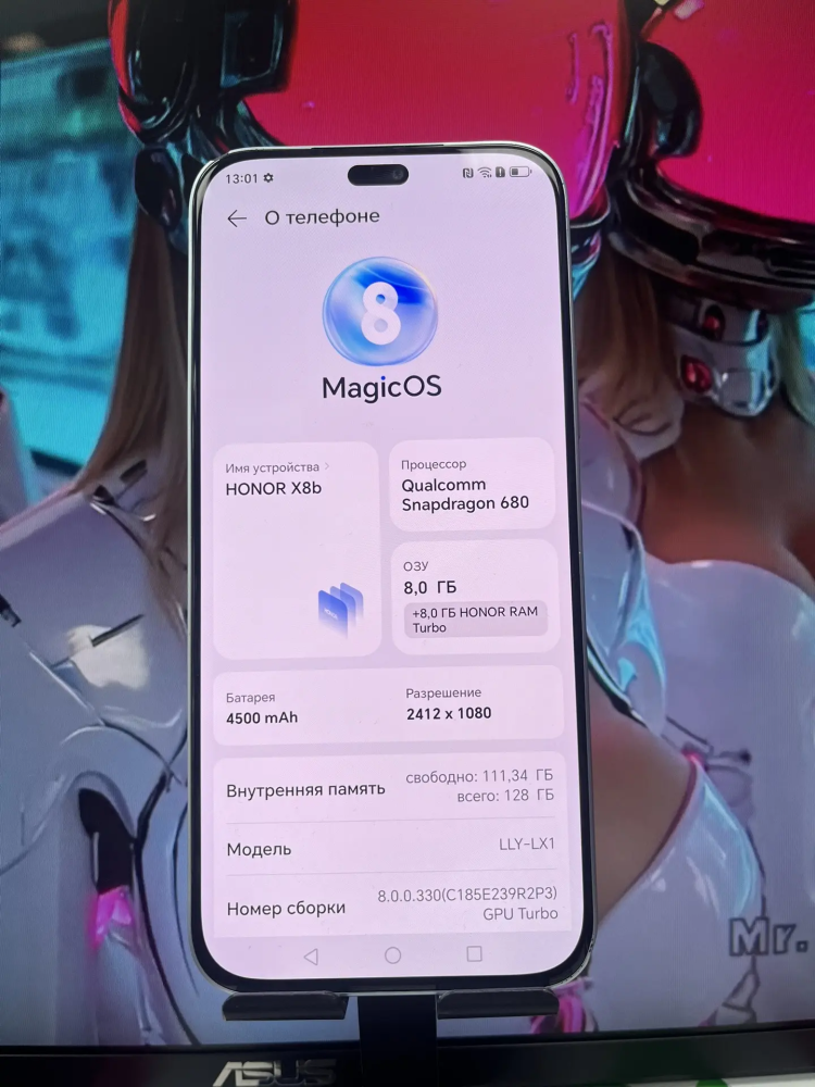 Смартфон Honor X8b 8/128