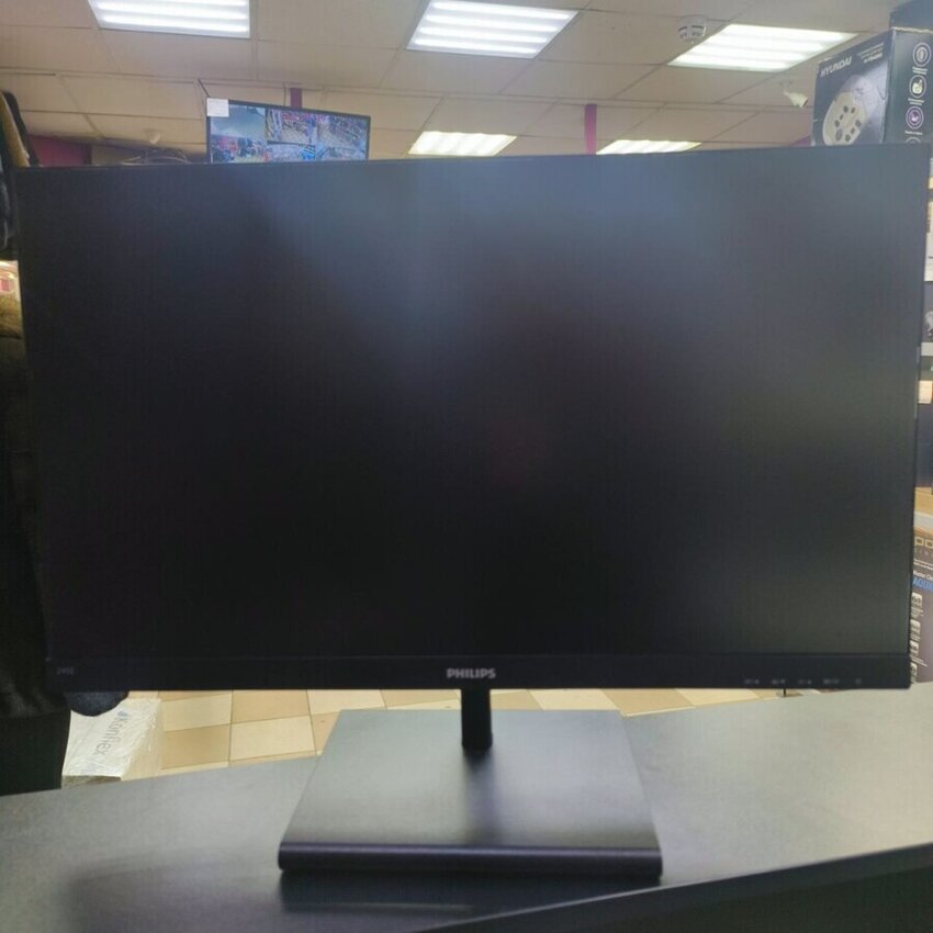Монитор Philips 245E1 2K