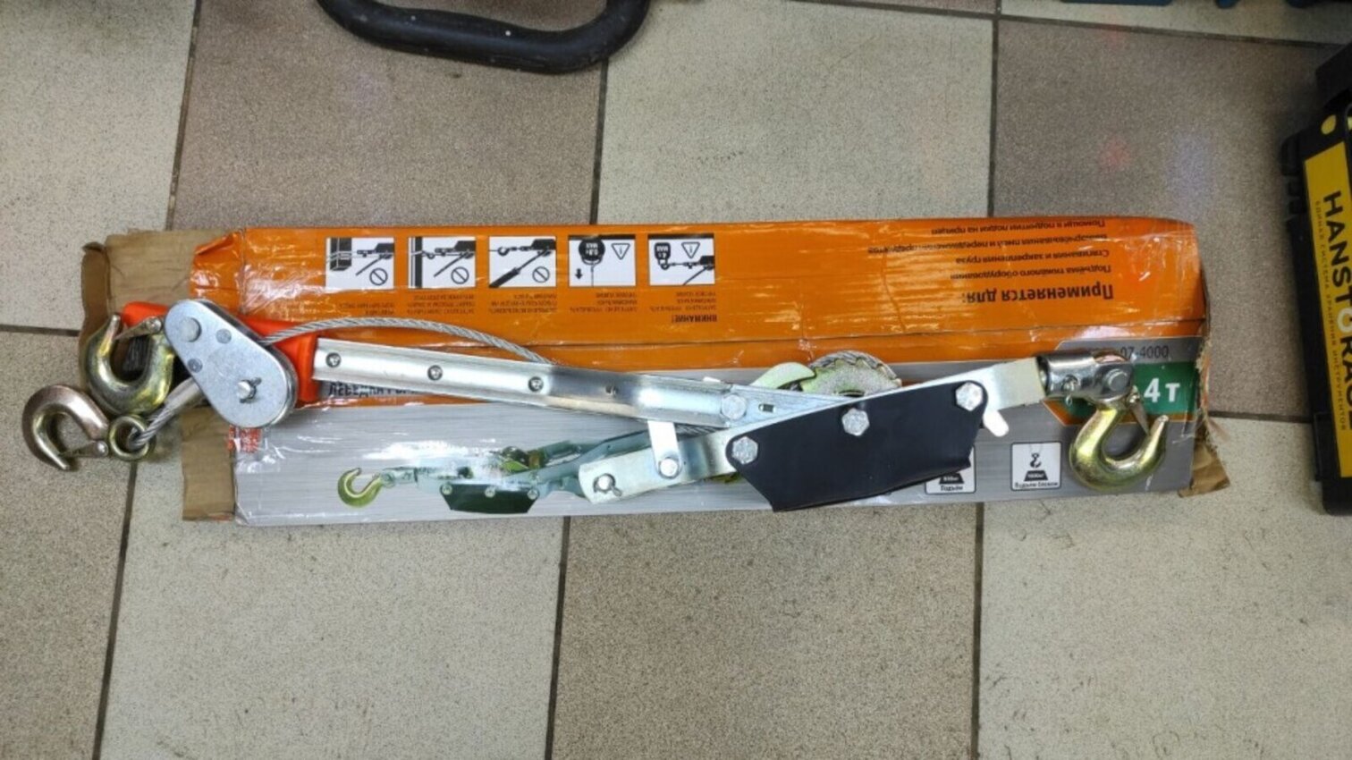 Лебедка рычажная 4 т