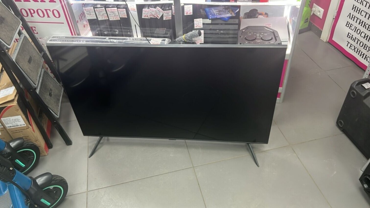 Телевизор Samsung UE50AU7160U