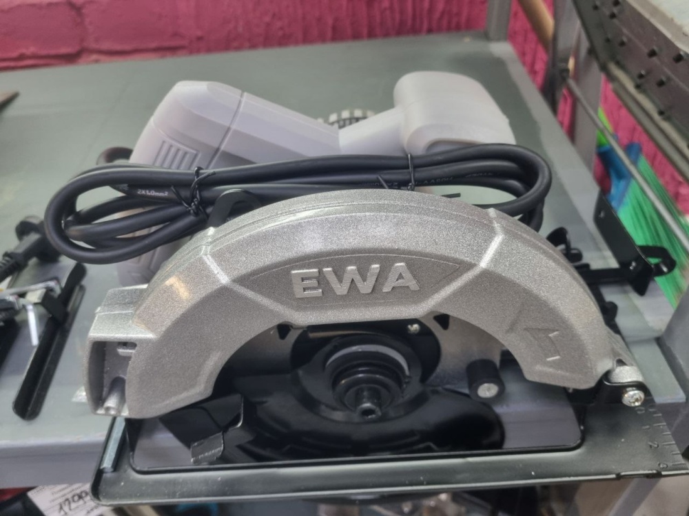 Циркулярная пила 1600Вт