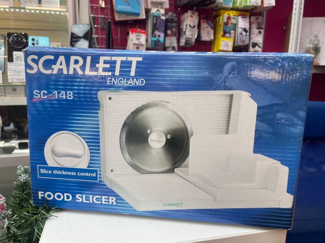 Хлеборезка