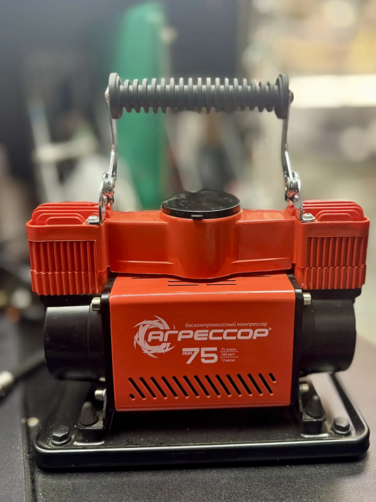 Компрессор Агрессор 75