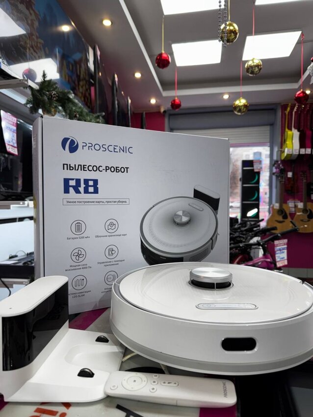 Робот-пылесос Proscenic R8