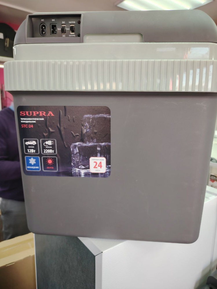 /Автохолодильник Supra STC-24 24л