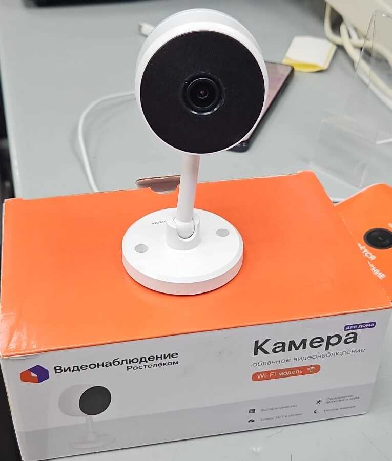 Камера видеонаблюдения