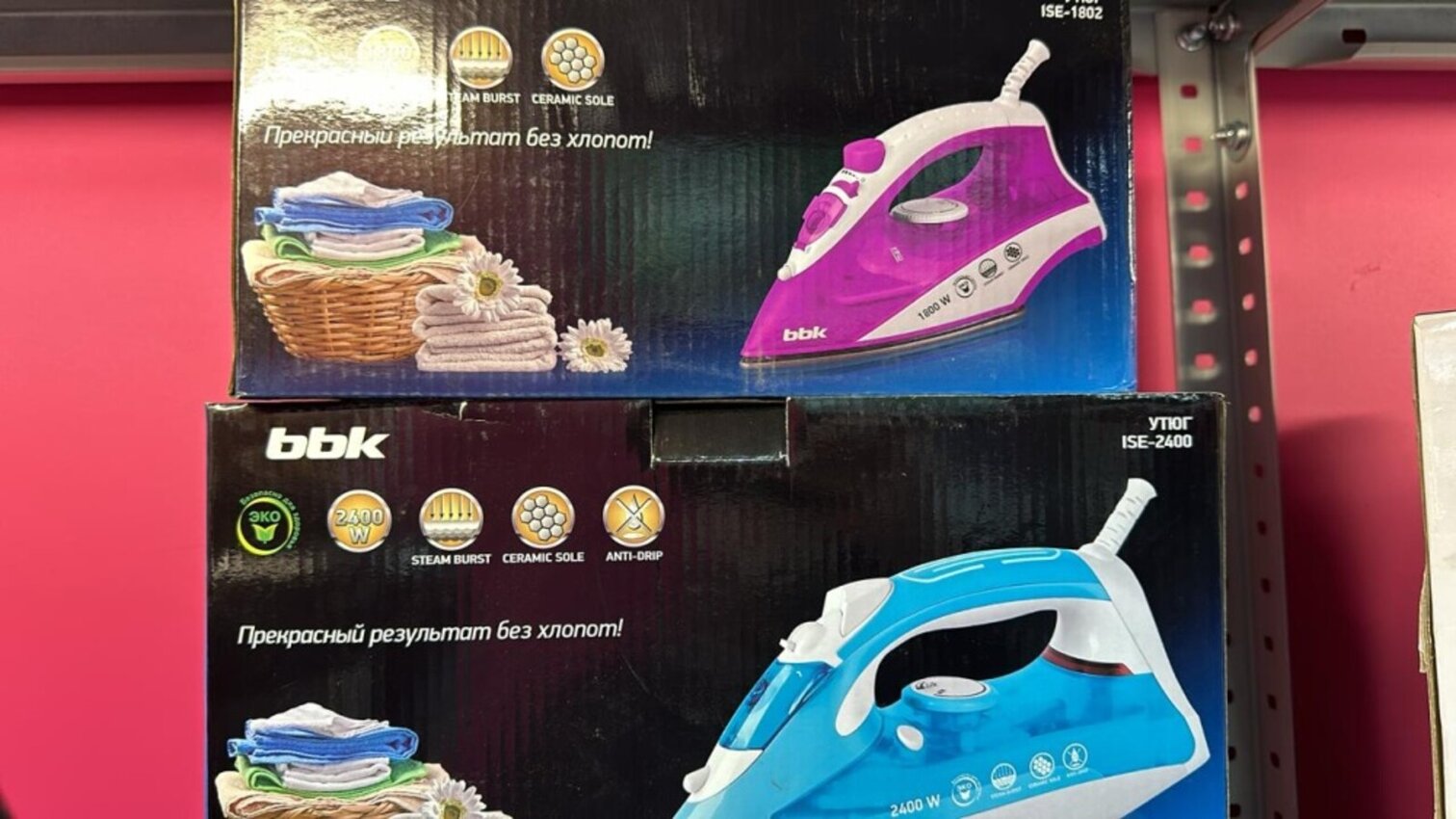 /Утюг BBK ISE-2400 2400Вт
