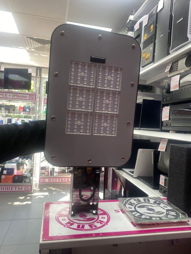 Лампа Уличная светодиодная большая