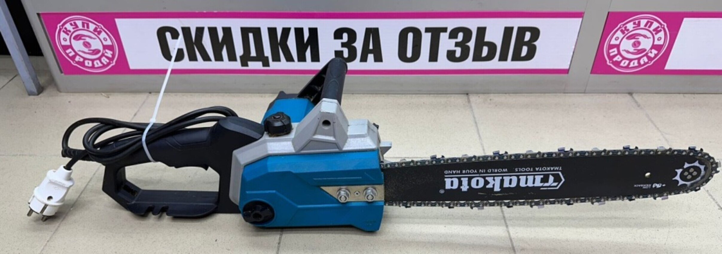 Цепная электропила Tmakota