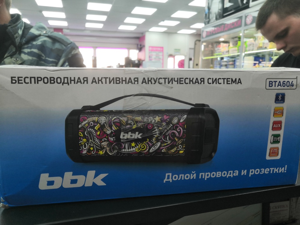 Акустика BBK