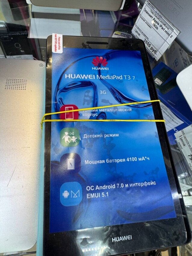 Планшет Huawei T3