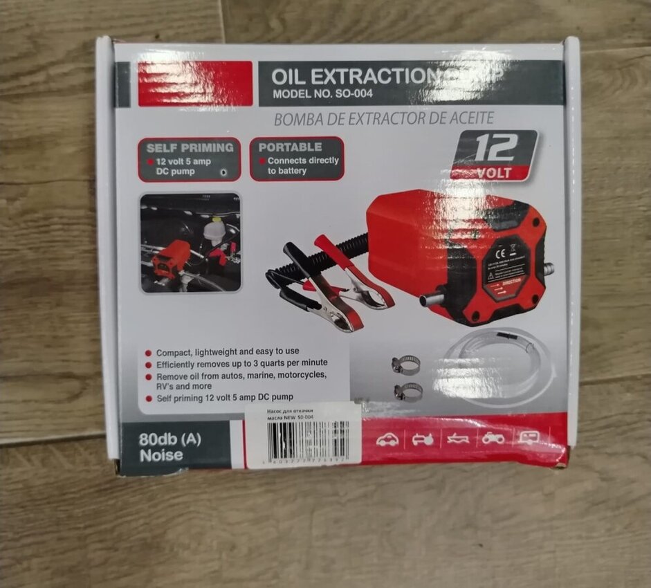 Насос Direct SO-004