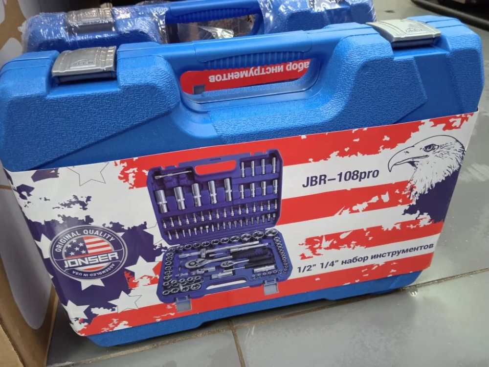 Набор инструментов 108 пр.