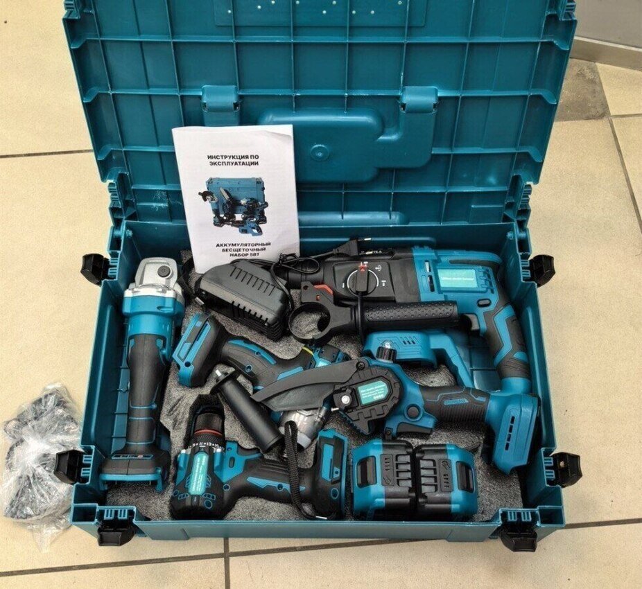 Набор инструментов 5 в 1