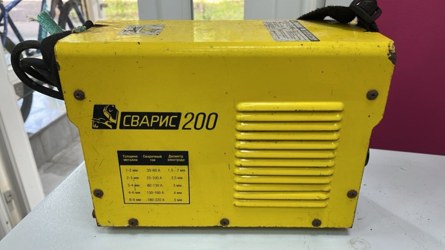 Сварочный инвертор Сварис 200