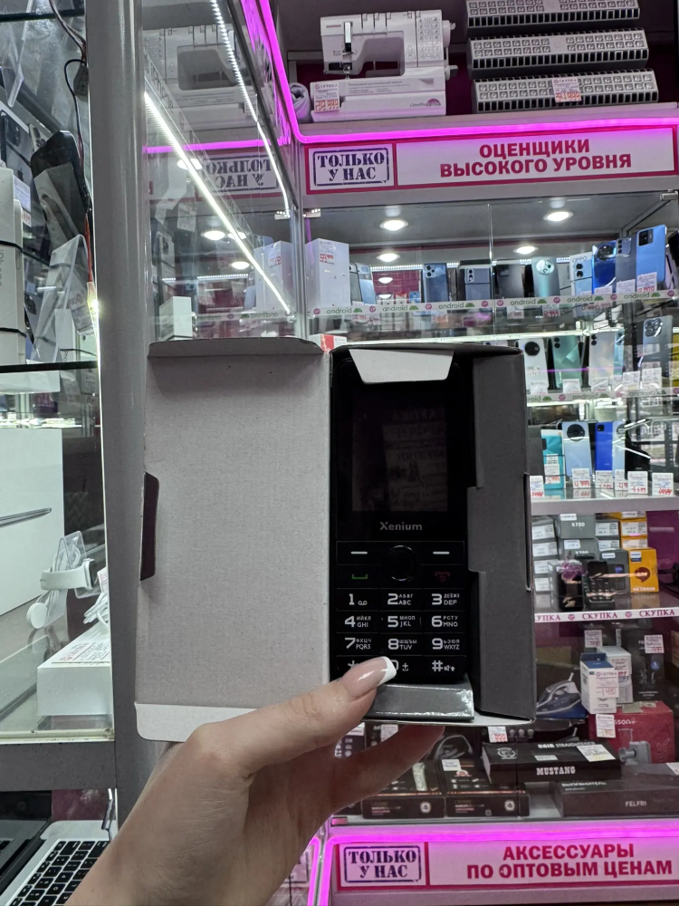 Мобильный телефон Philips х300