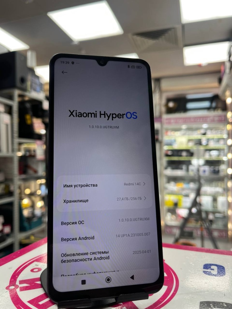 Смартфон Xiaomi Redmi 14C 8.256