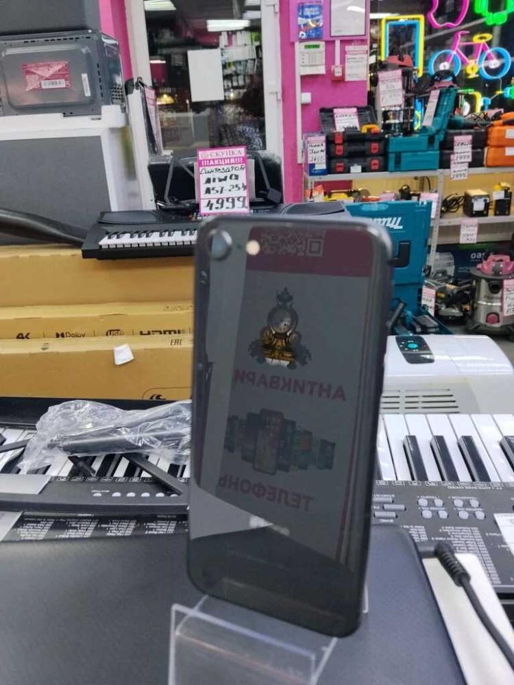 Смартфон iPhone 8 64 Gb