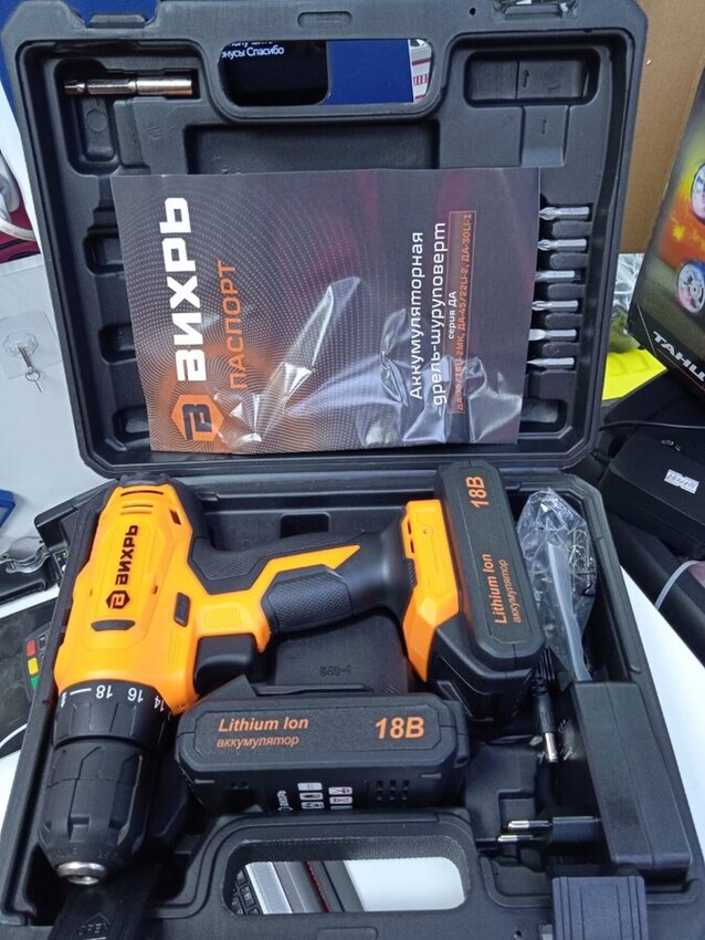 Дрель шуруповерт Вихрь