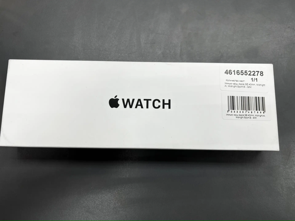 Часы Apple SE(2gen) 40mm