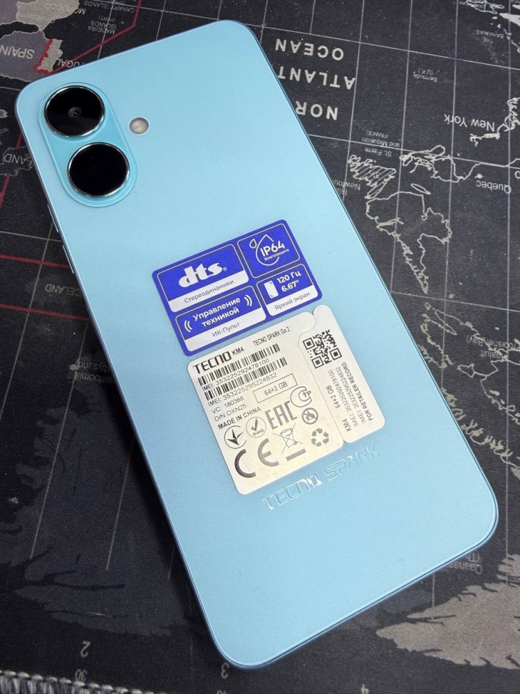 Мобильный телефон Tecno Spark Go 2 64Gb