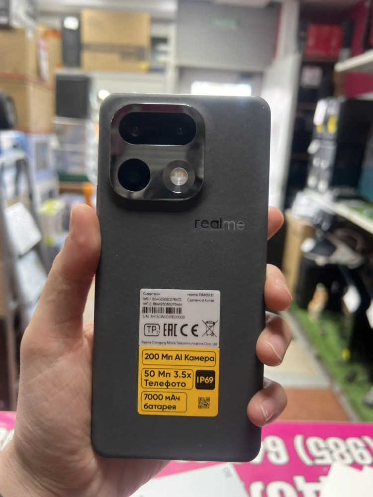 Смартфон Realme 16 PRO plus 12/512