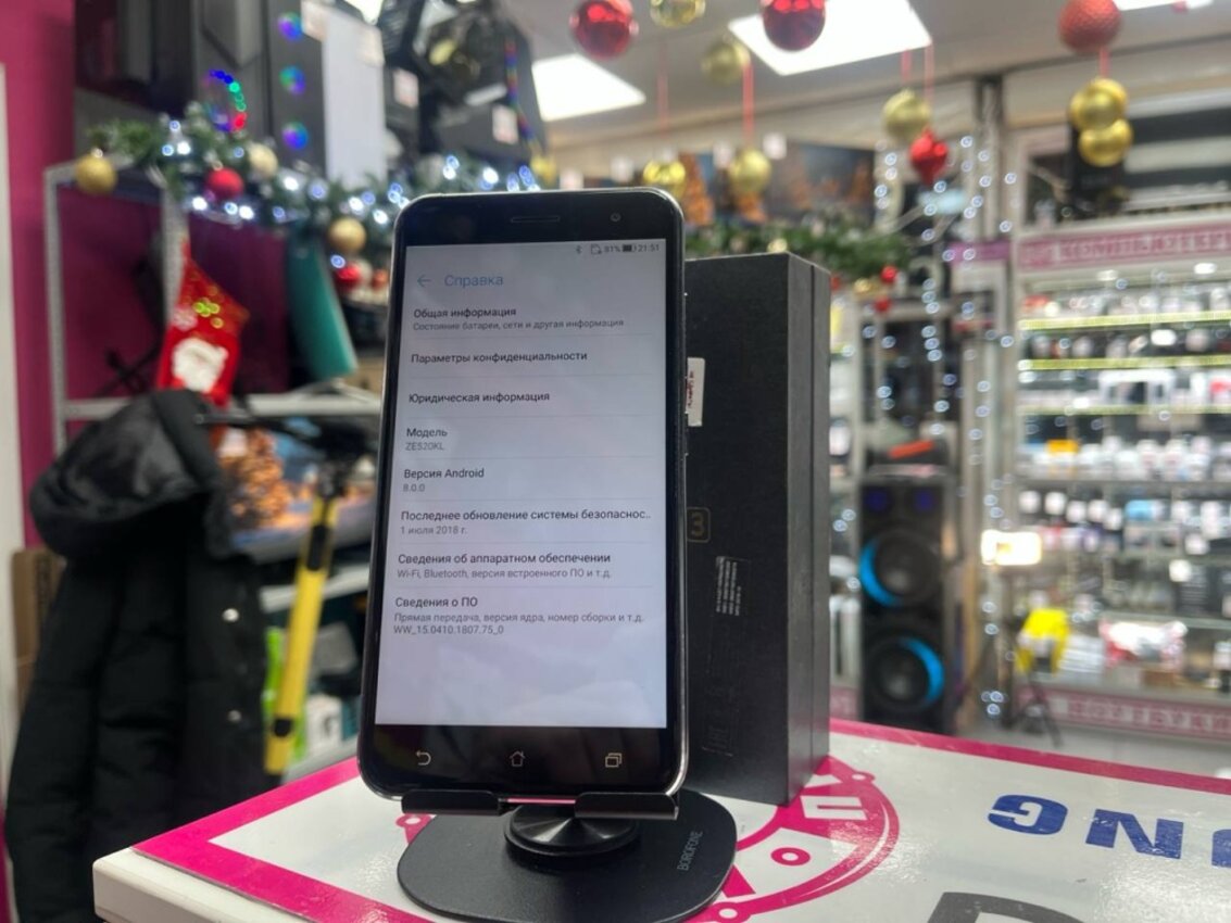 Мобильный телефон ASUS ZenFone 3 3/32