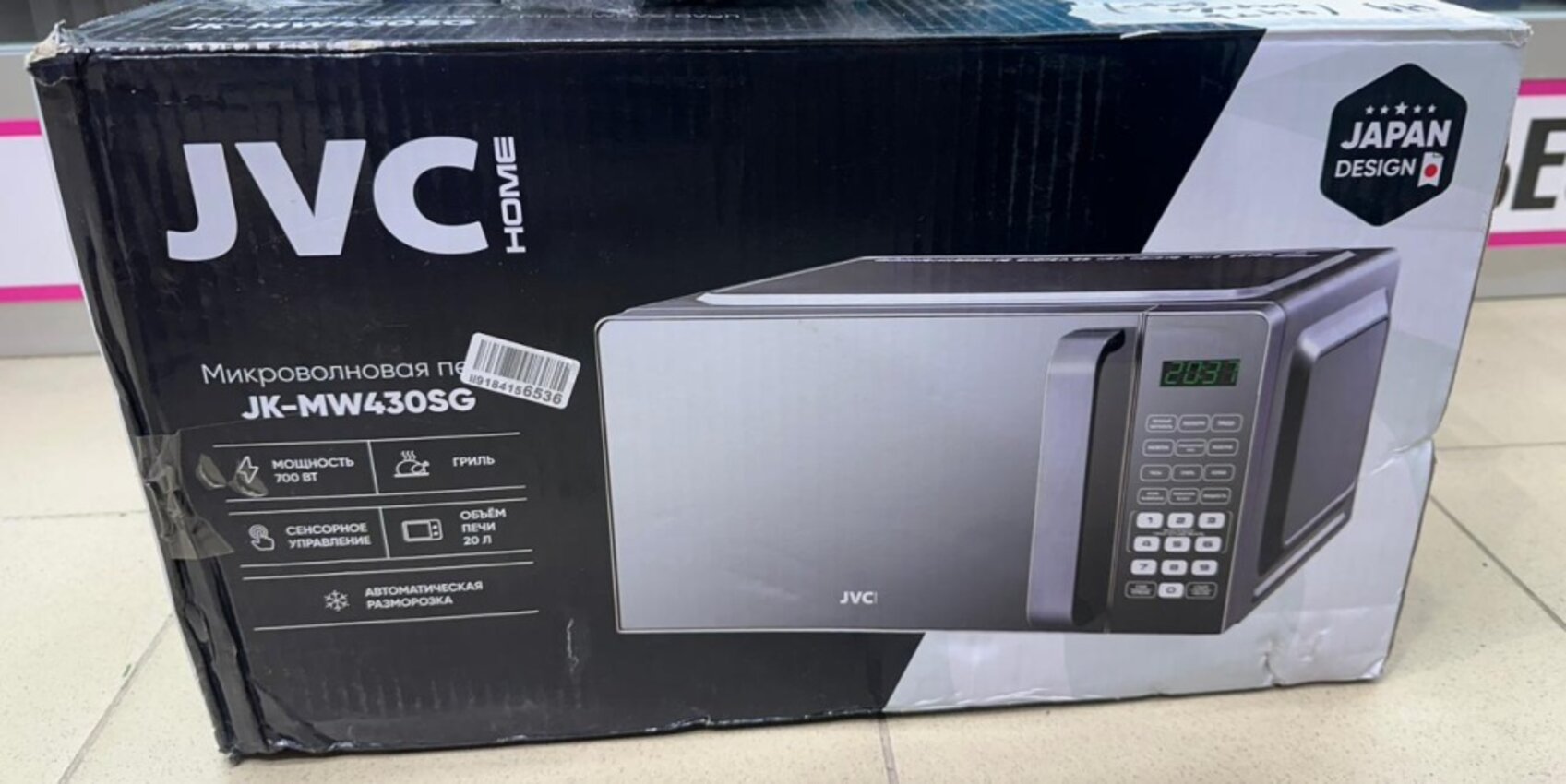 /СВЧ JVC JK-MW430SG серебро сенсор