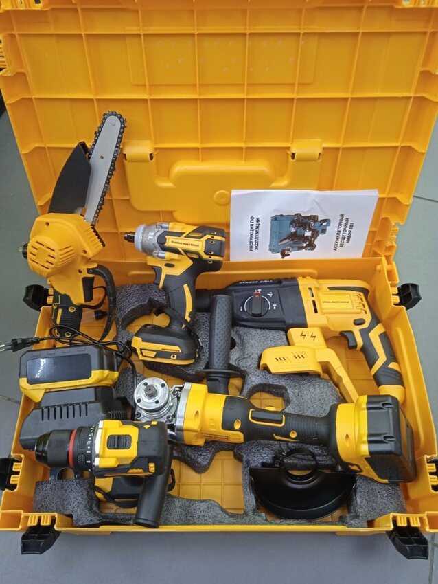 Набор инструментов 5в1 аккумуляторный