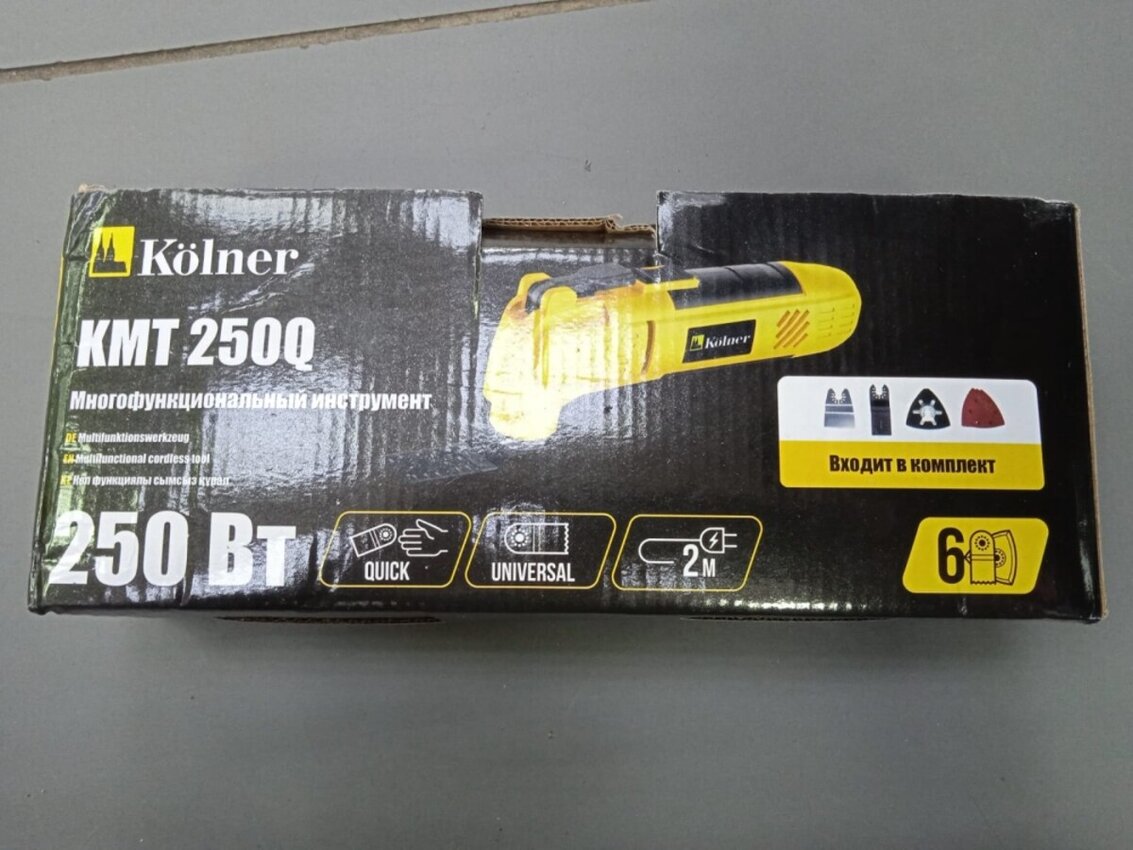 Реноватор KMT 250Q,