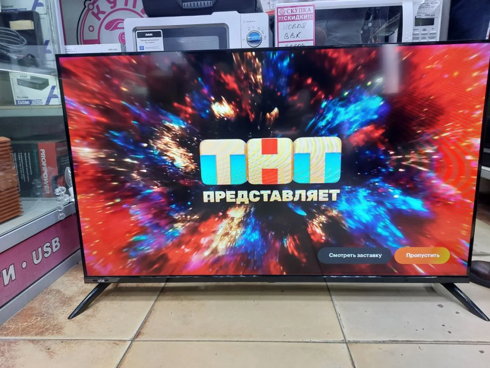 Телевизор Artel ya43 1600