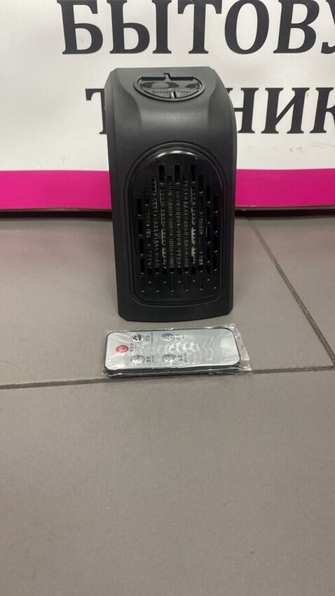 Обогреватель RamiHome