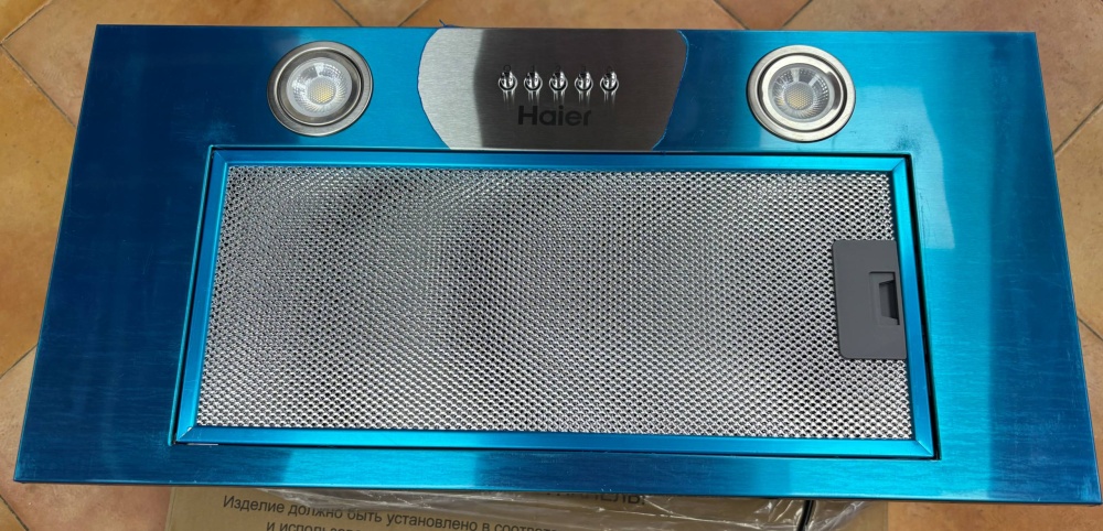 Вытяжка HAIER HVX-B1671X