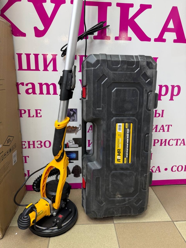 Шлифмашина для стен и потолка ARMA AWG-1000