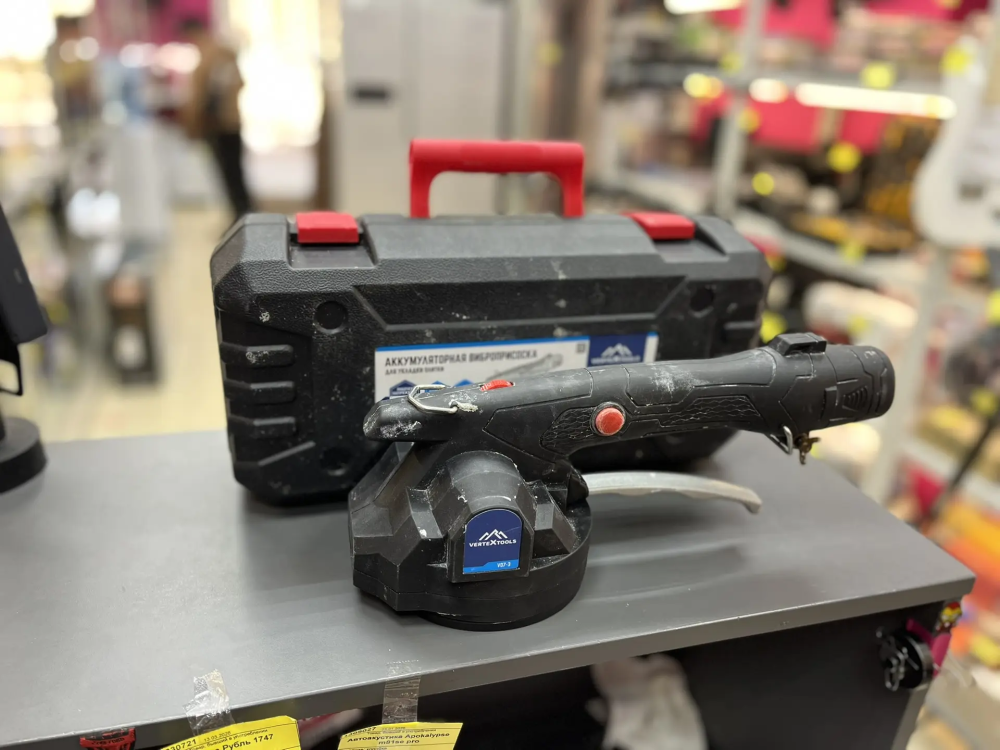 Виброприсоски VertexTools