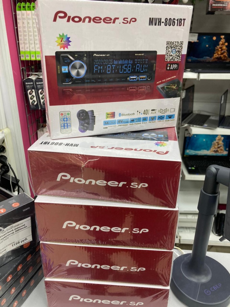 /Автомагнитола Pioneer SP MVH-8061BT