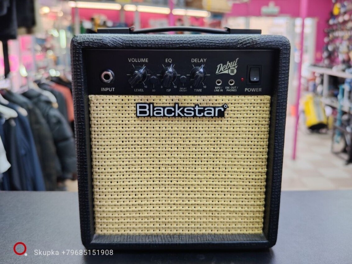 Комбоусилитель