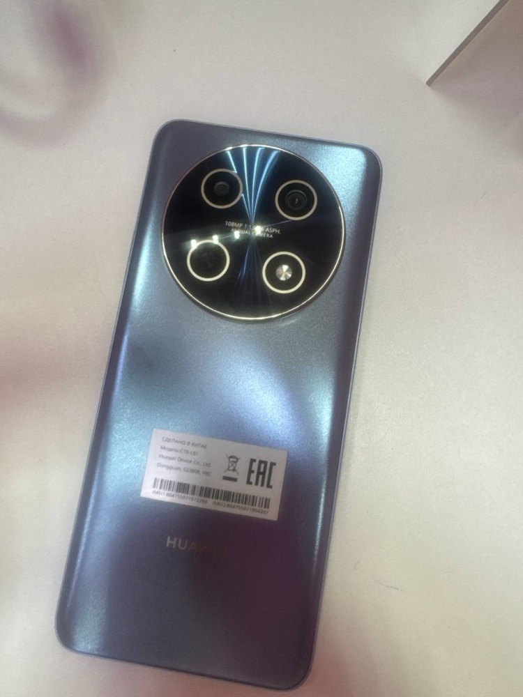 Смартфон Huawei Nova 13 I 8/256