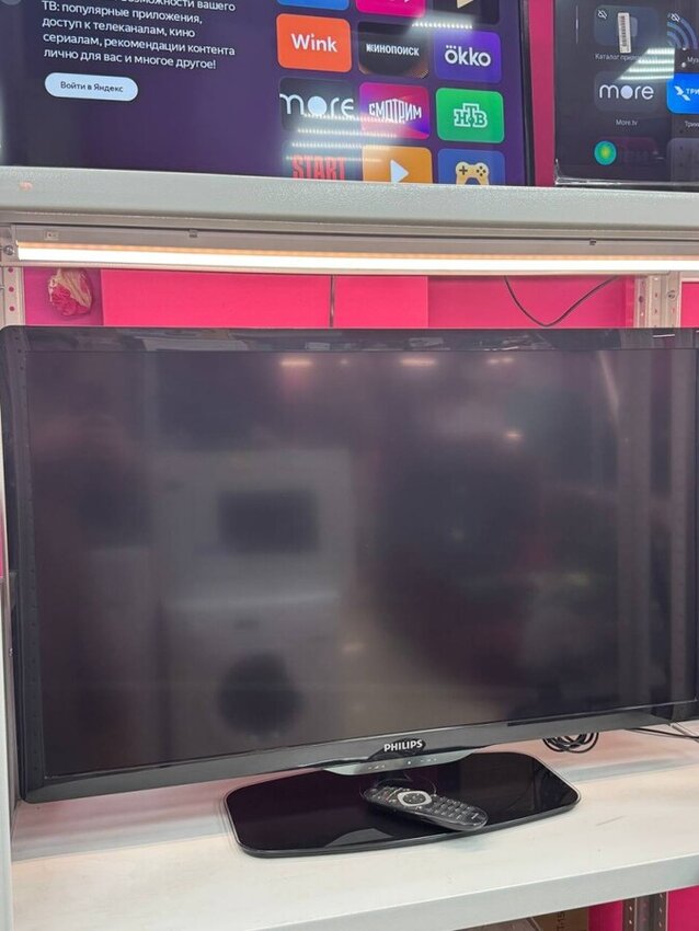 Телевизор Philips 40pfl4506h/60