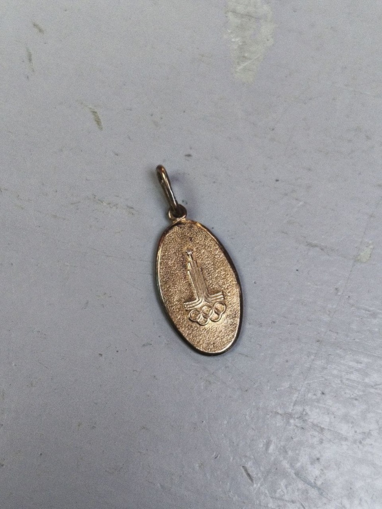 Кулон Олимпиада 80 СССР 875