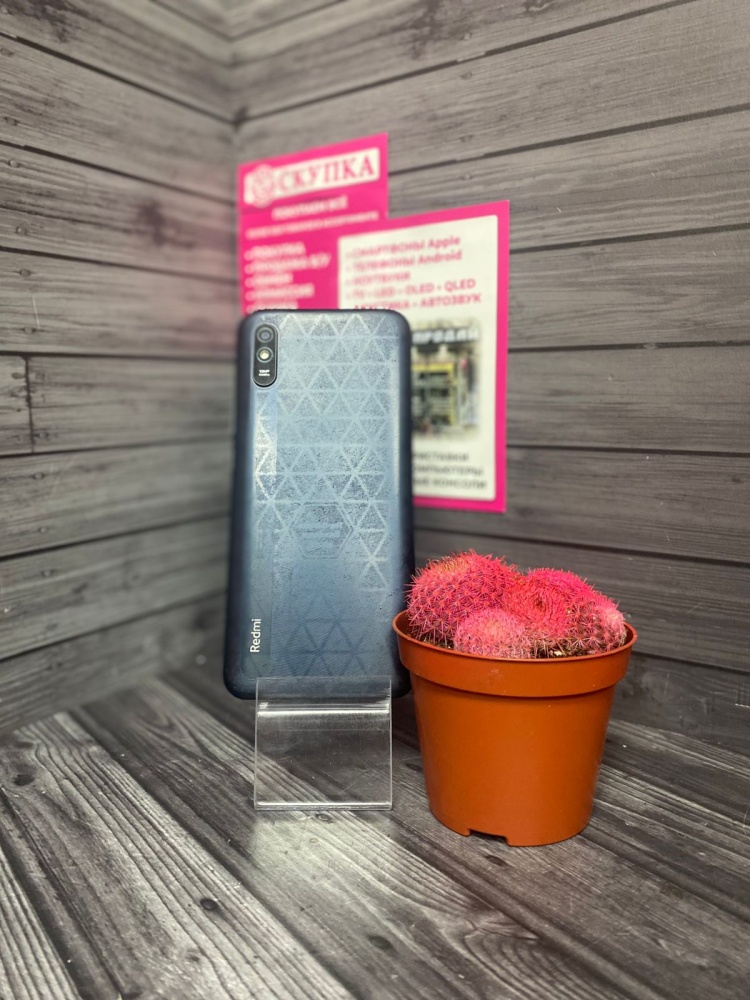 Смартфон Honor 8A 3/64 gb