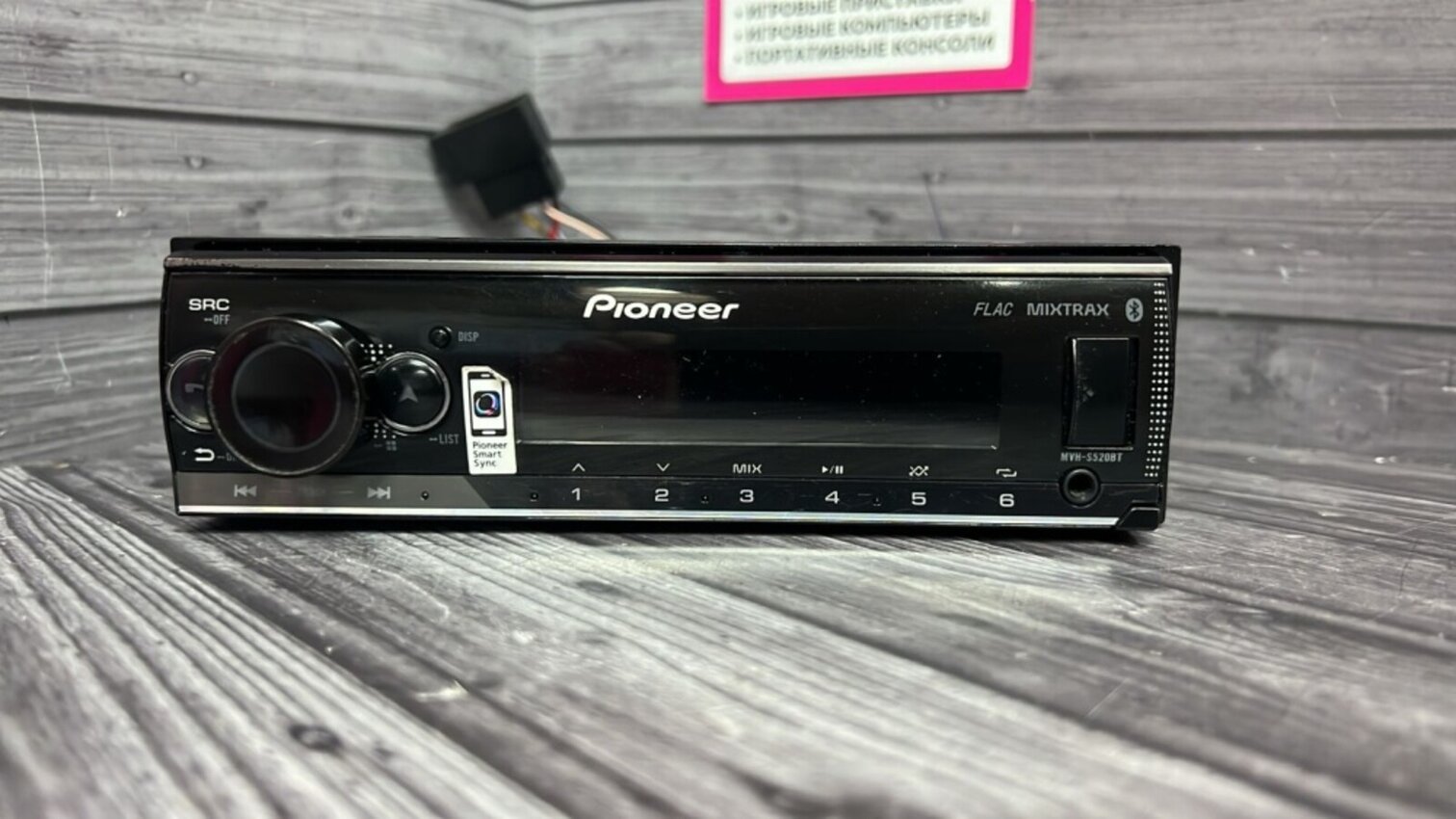 Магнитола Pioner MVHS520BT