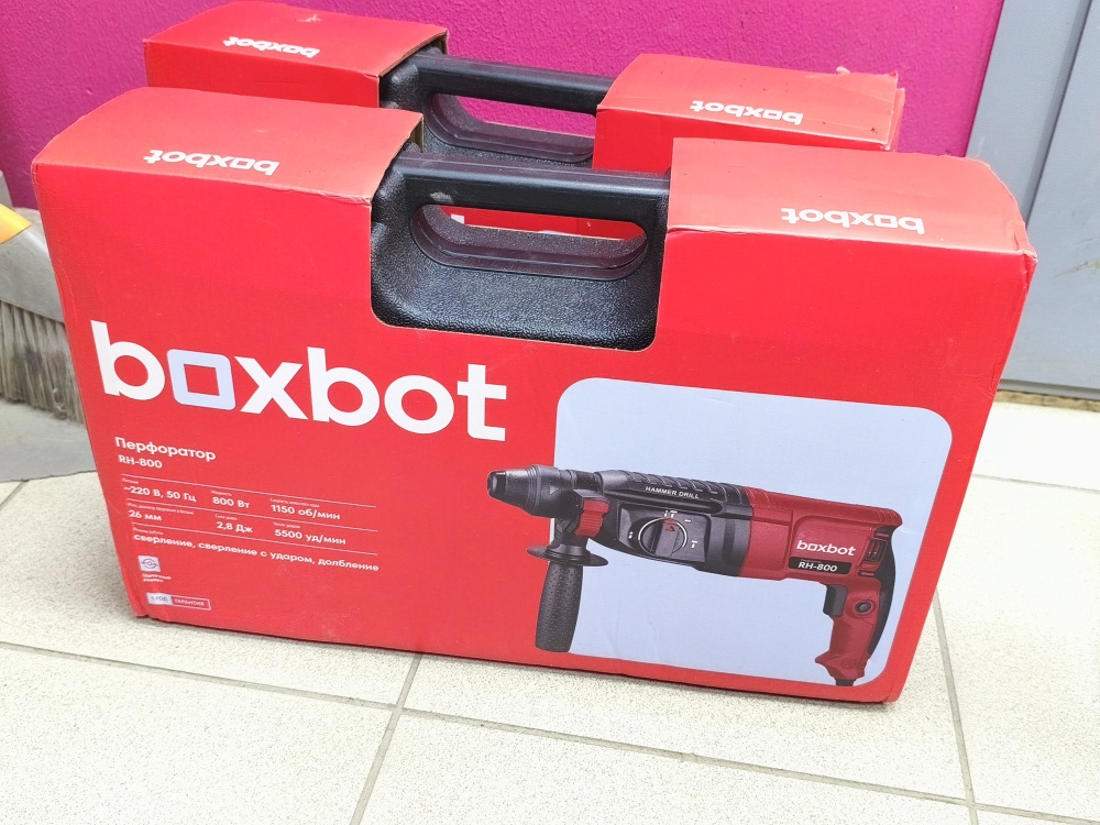 Перфоратор Boxbot RH-800